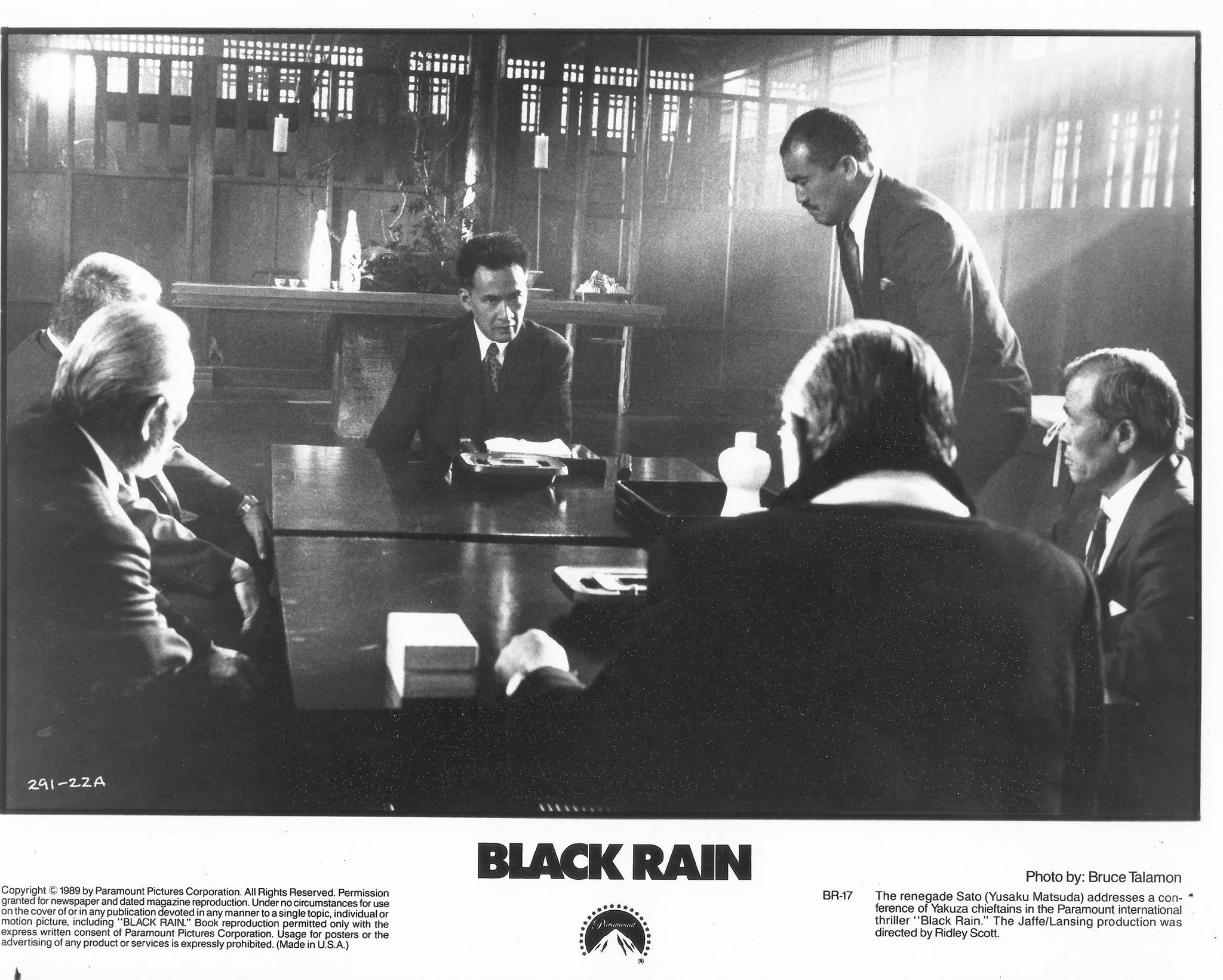 Film Black Rain